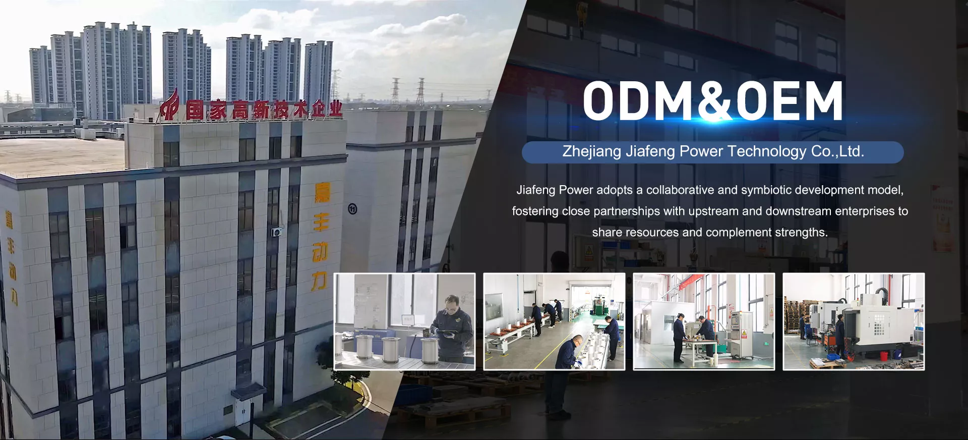 Pengilang Motor Disejukkan Air China
