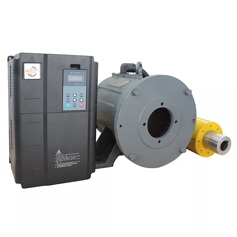 Motor Bukan Magnet Bersepadu